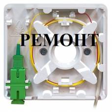 Ремонт оптической розетки Ремонт оптической розетки